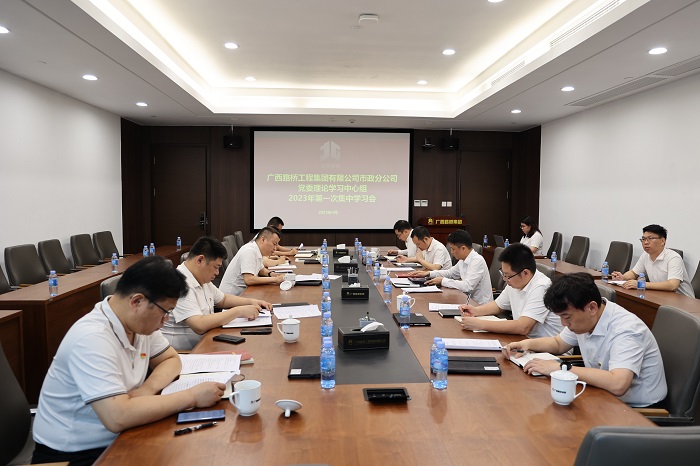 AG超玩会电竞俱乐部(中国区)·集团