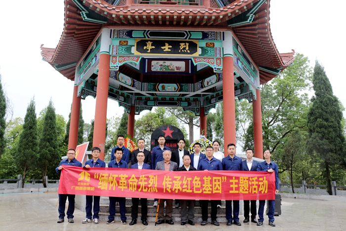 AG�����羺���ֲ�(�й���)������