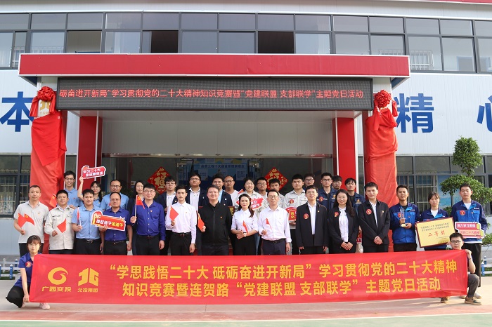 AG�����羺���ֲ�(�й���)������