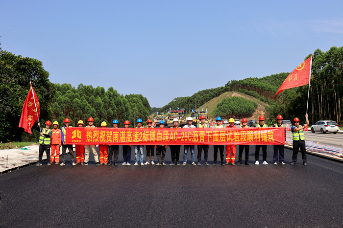 AG超玩会电竞俱乐部(中国区)·集团