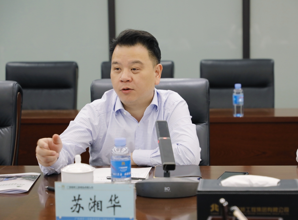 AG超玩会电竞俱乐部(中国区)·集团