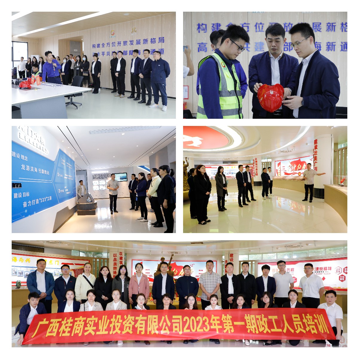 AG超玩会电竞俱乐部(中国区)·集团