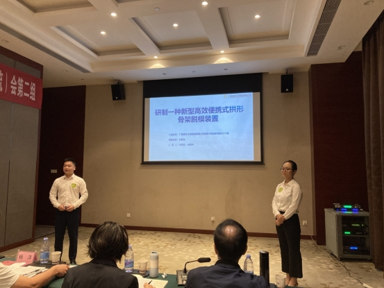 AG�����羺���ֲ�(�й���)������