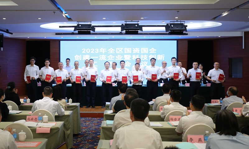 AG�����羺���ֲ�(�й���)������