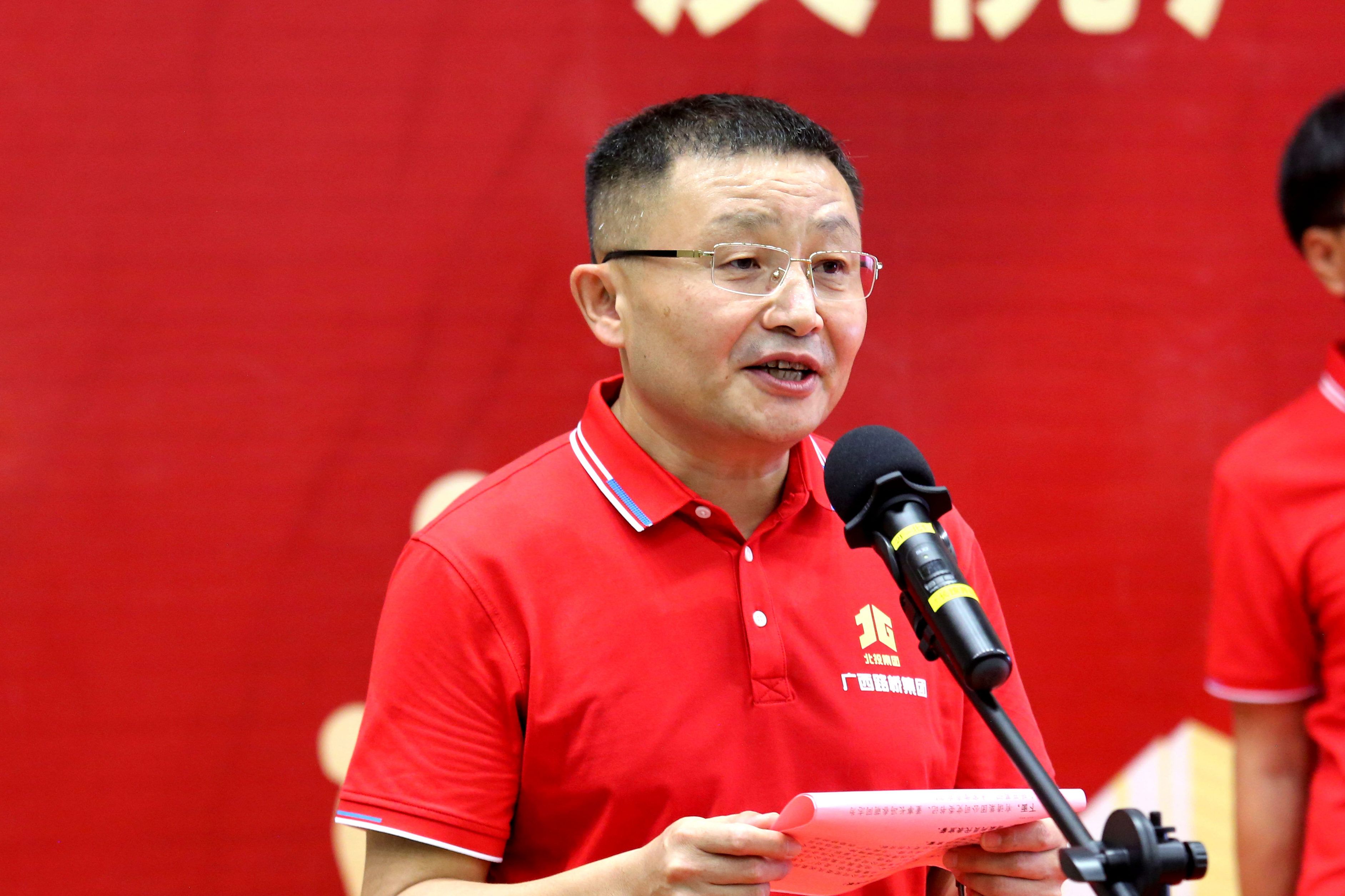 AG�����羺���ֲ�(�й���)������