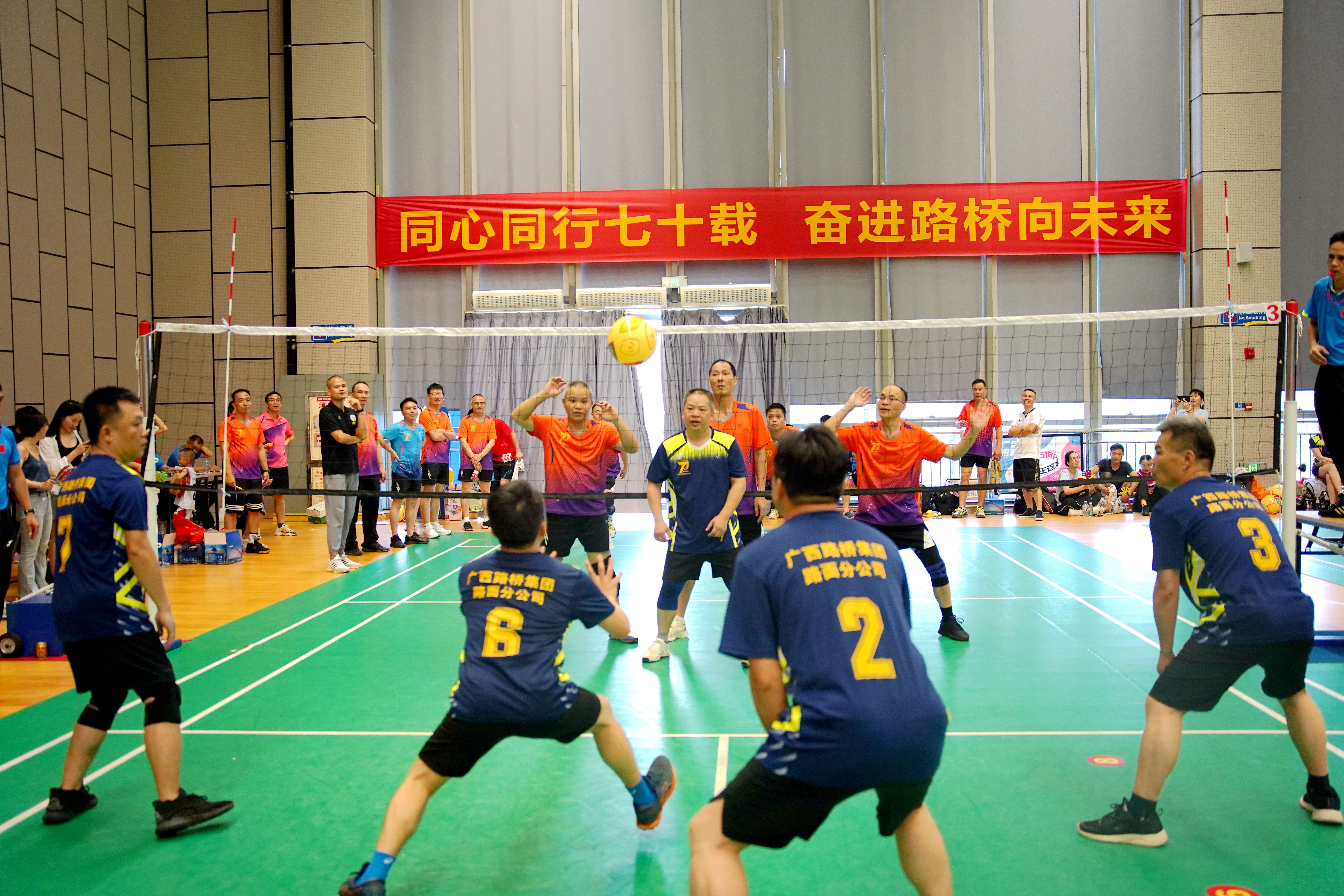 AG�����羺���ֲ�(�й���)������