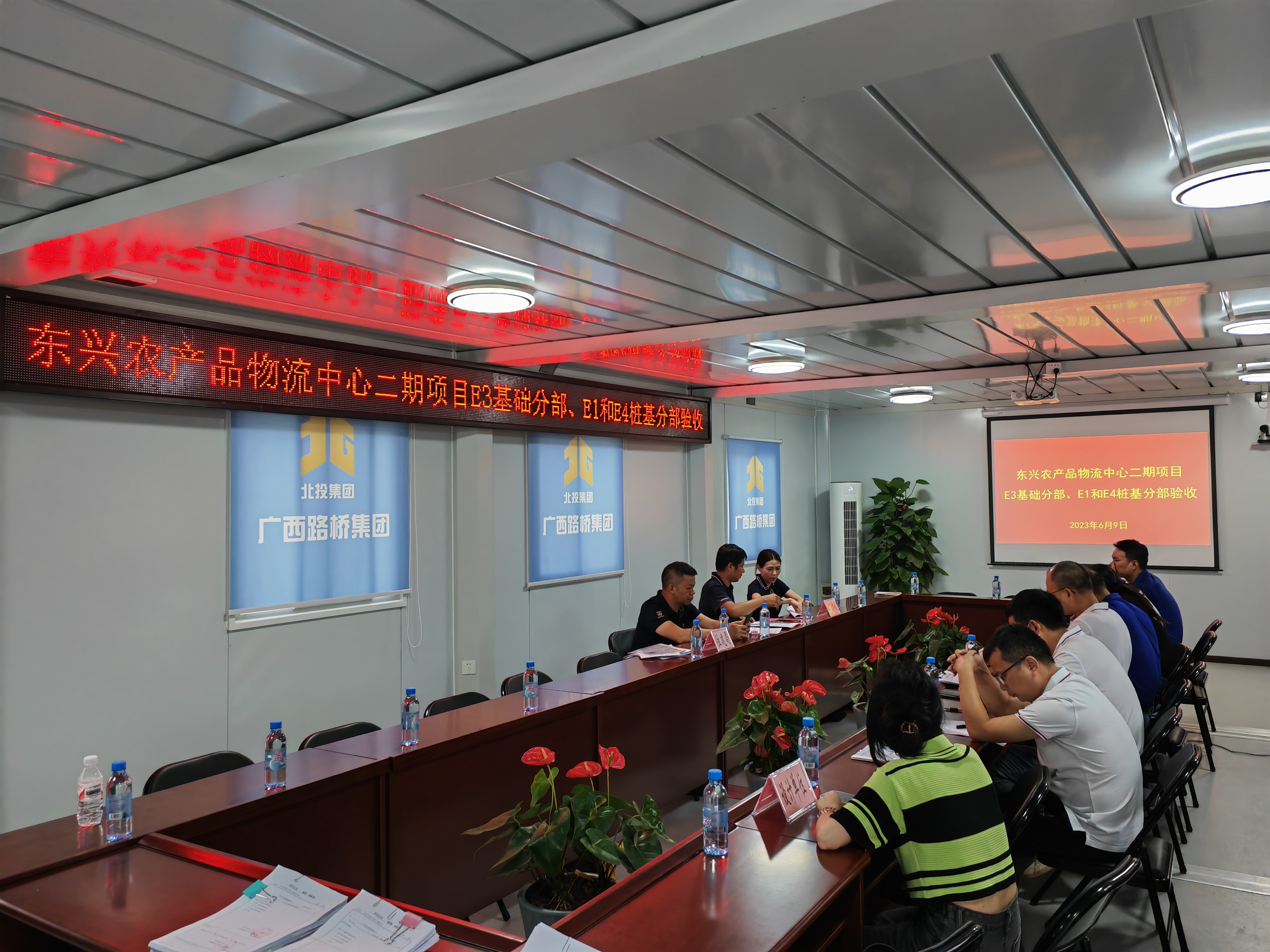 AG超玩会电竞俱乐部(中国区)·集团