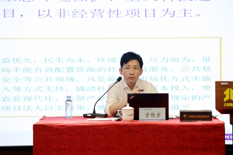 AG�����羺���ֲ�(�й���)������