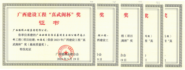 AG�����羺���ֲ�(�й���)������