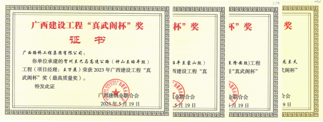 AG�����羺���ֲ�(�й���)������