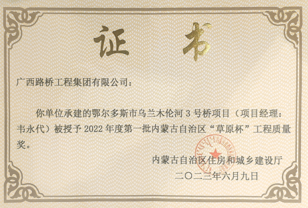 AG�����羺���ֲ�(�й���)������