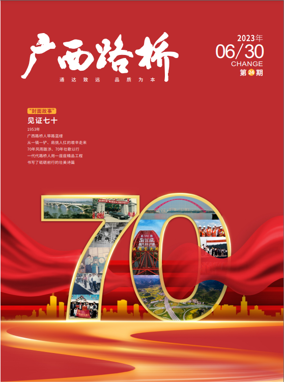 AG�����羺���ֲ�(�й���)������