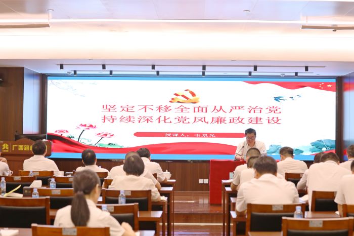 AG�����羺���ֲ�(�й���)������