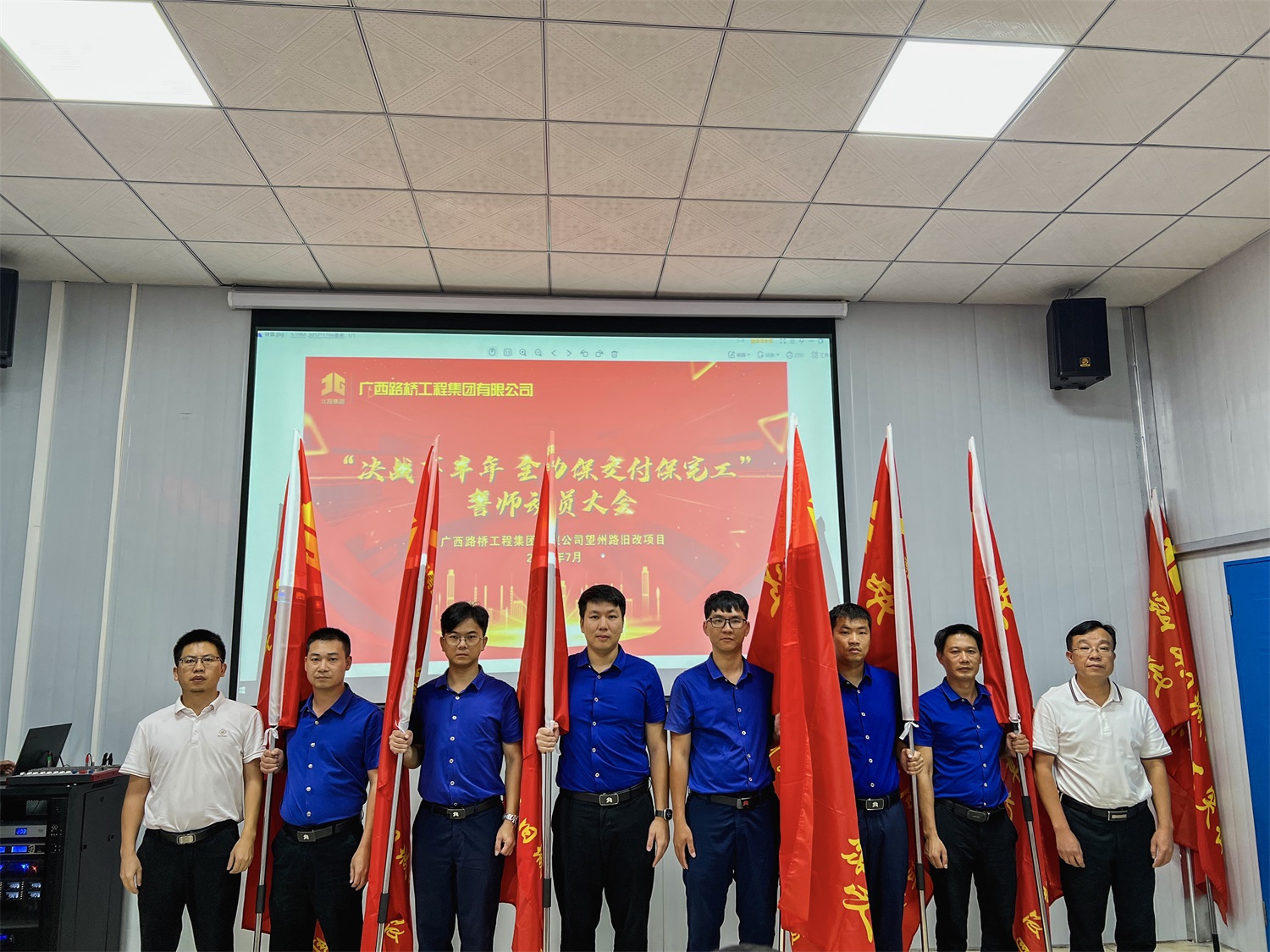 AG超玩会电竞俱乐部(中国区)·集团