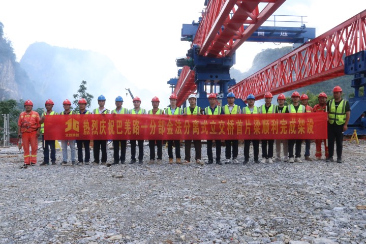 AG超玩会电竞俱乐部(中国区)·集团