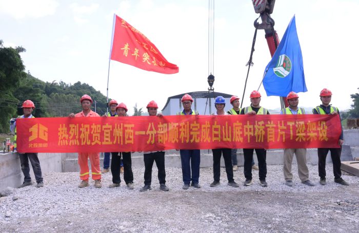 AG超玩会电竞俱乐部(中国区)·集团
