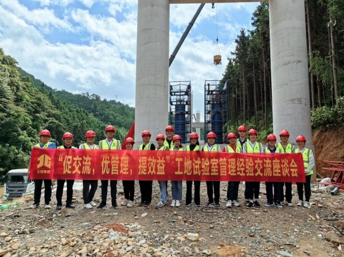 AG超玩会电竞俱乐部(中国区)·集团