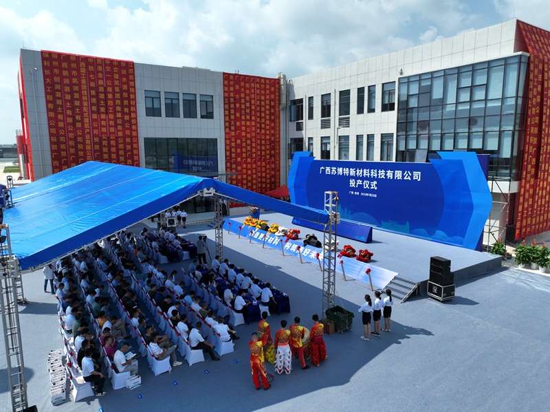 AG�����羺���ֲ�(�й���)������