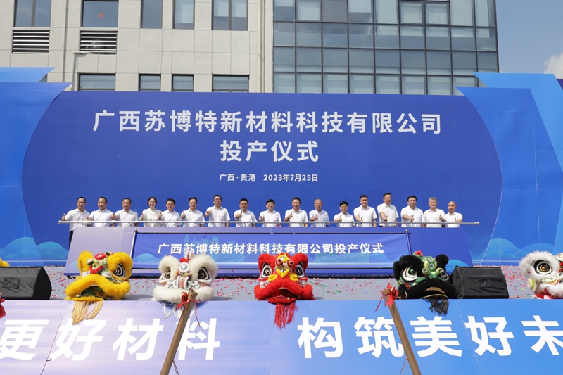 AG�����羺���ֲ�(�й���)������