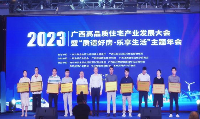 AG超玩会电竞俱乐部(中国区)·集团