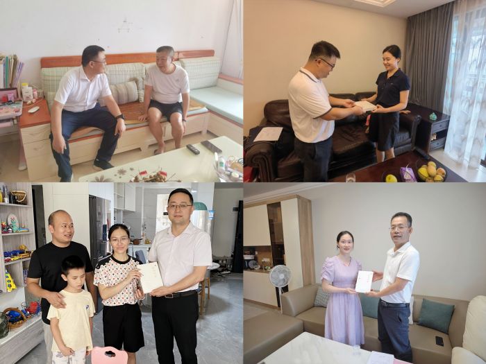 AG�����羺���ֲ�(�й���)������