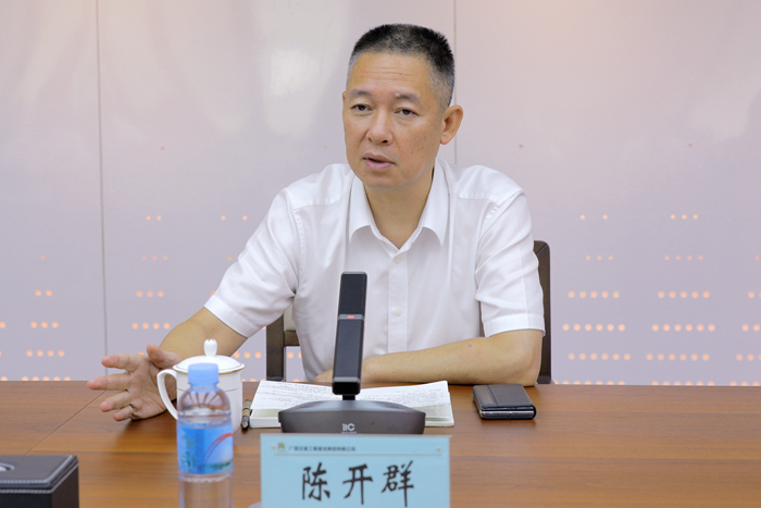 AG�����羺���ֲ�(�й���)������