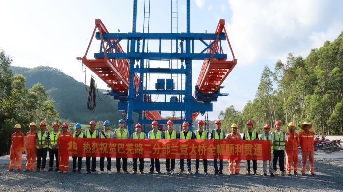 AG超玩会电竞俱乐部(中国区)·集团