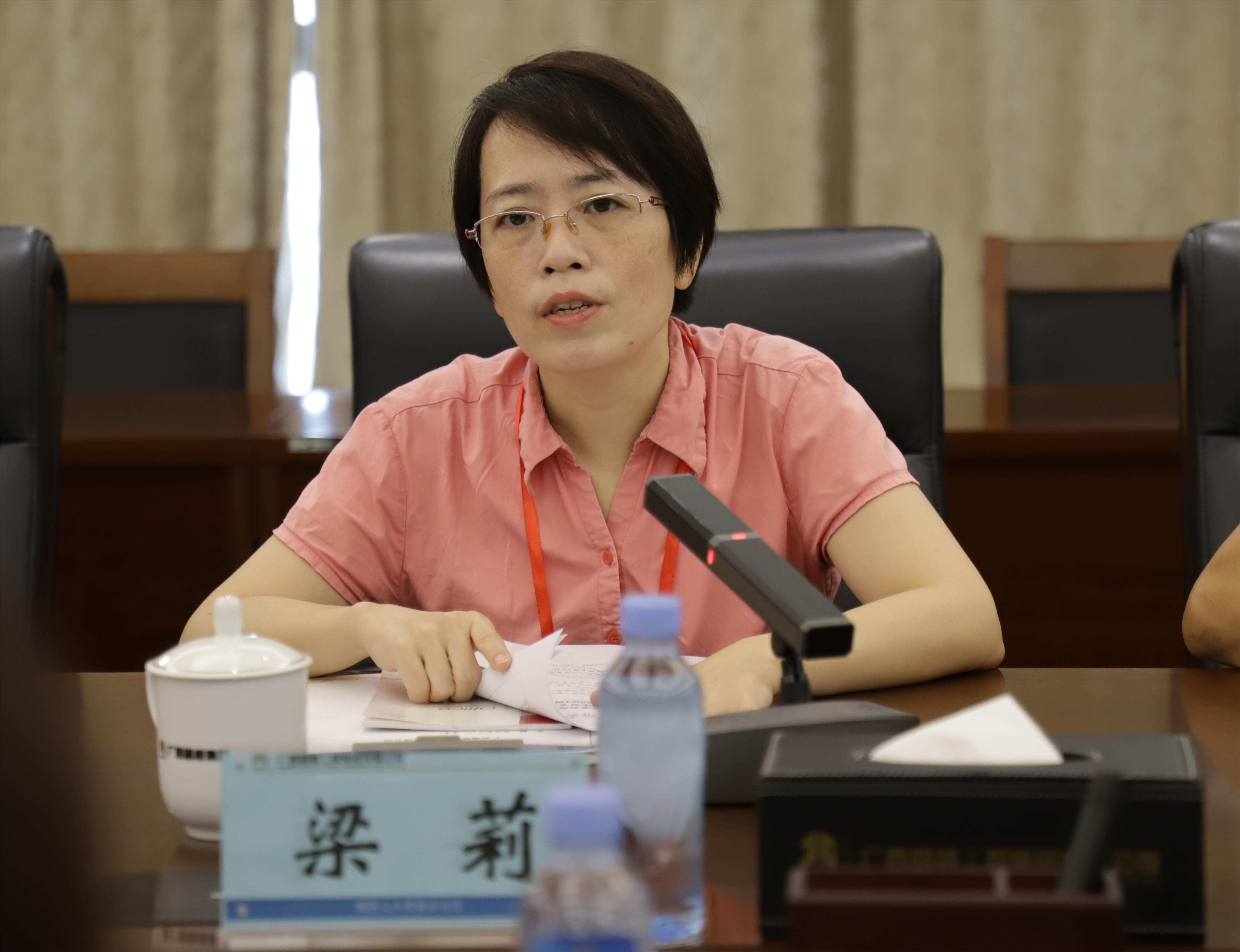 AG�����羺���ֲ�(�й���)������