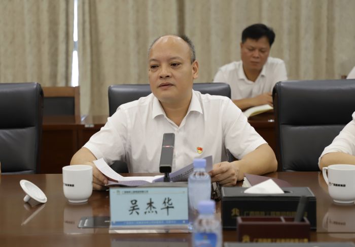 AG超玩会电竞俱乐部(中国区)·集团