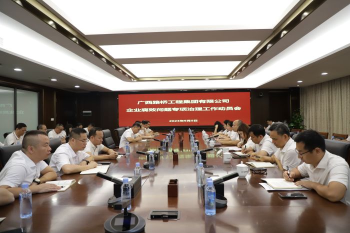 AG超玩会电竞俱乐部(中国区)·集团