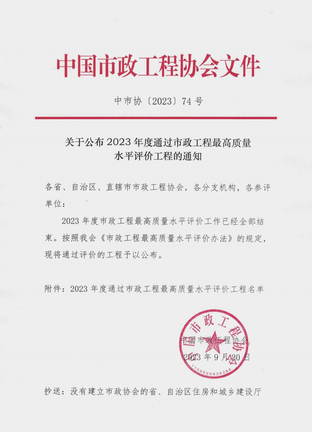 AG�����羺���ֲ�(�й���)������