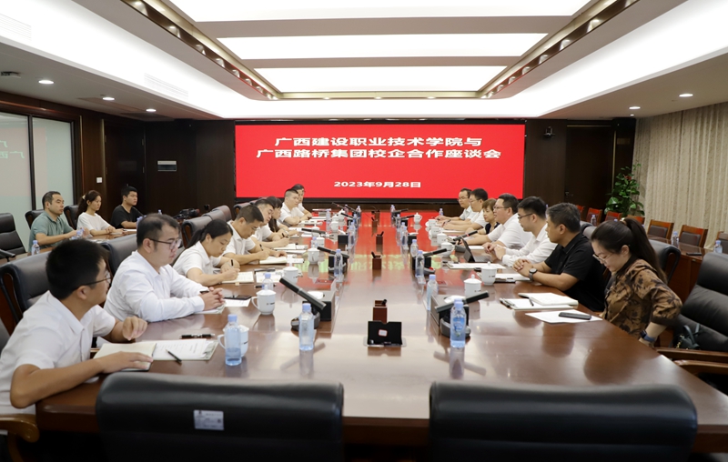 AG�����羺���ֲ�(�й���)������