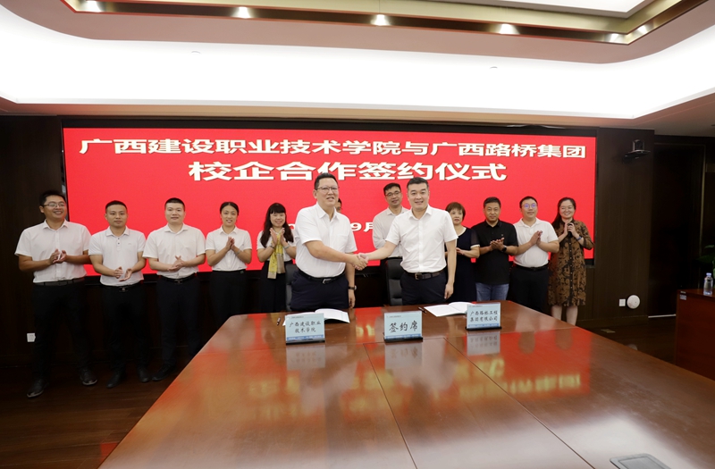 AG�����羺���ֲ�(�й���)������