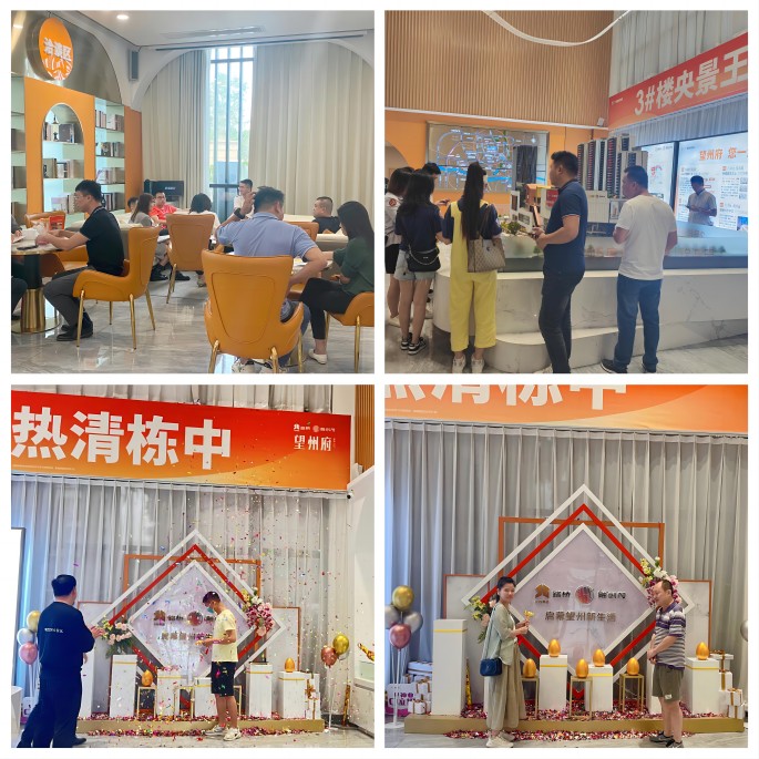 AG超玩会电竞俱乐部(中国区)·集团