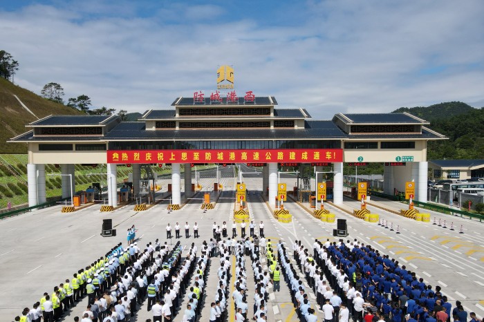 AG�����羺���ֲ�(�й���)������