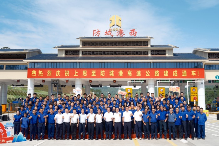 AG�����羺���ֲ�(�й���)������