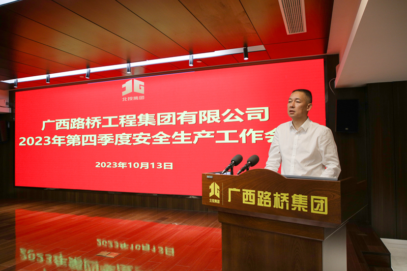 AG超玩会电竞俱乐部(中国区)·集团