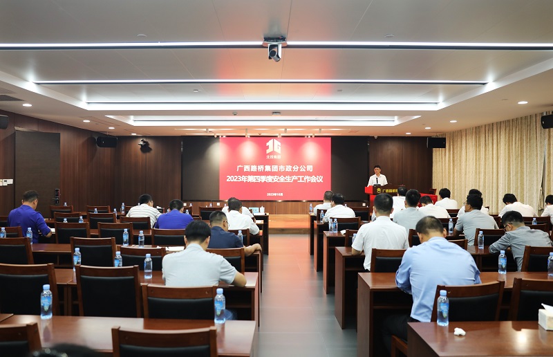 AG超玩会电竞俱乐部(中国区)·集团