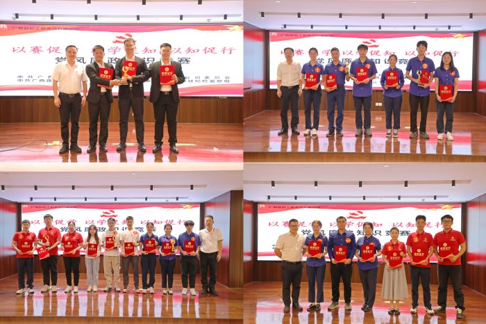 AG�����羺���ֲ�(�й���)������