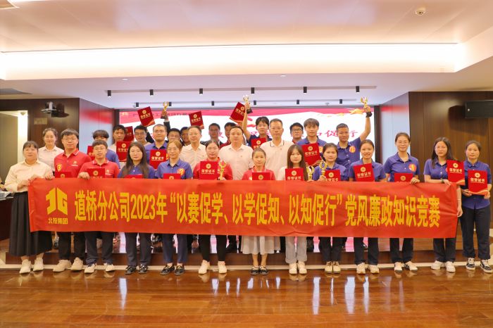 AG�����羺���ֲ�(�й���)������