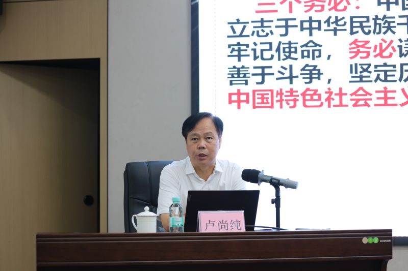 AG³¬Íæ»áµç¾º¾ãÀÖ²¿(ÖйúÇø)¡¤¼¯ÍÅ