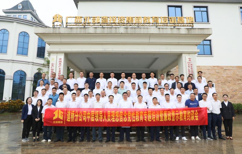 AG³¬Íæ»áµç¾º¾ãÀÖ²¿(ÖйúÇø)¡¤¼¯ÍÅ