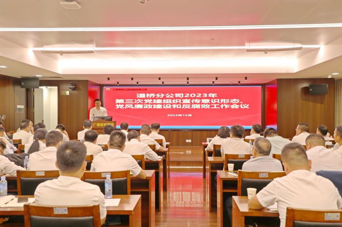 AG³¬Íæ»áµç¾º¾ãÀÖ²¿(ÖйúÇø)¡¤¼¯ÍÅ