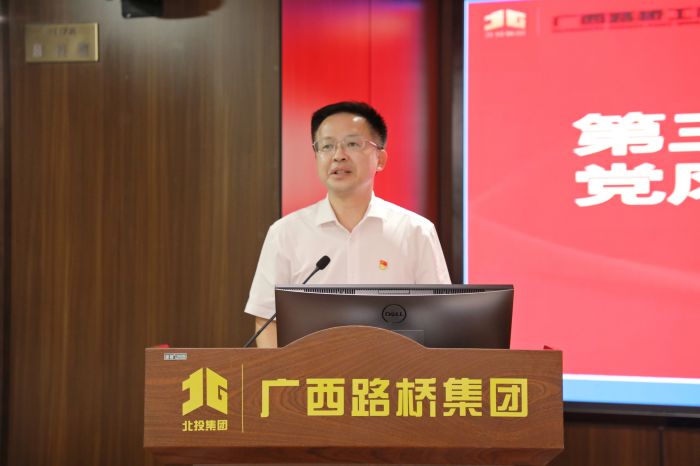 AG³¬Íæ»áµç¾º¾ãÀÖ²¿(ÖйúÇø)¡¤¼¯ÍÅ