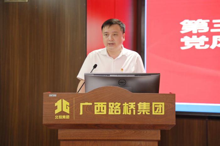 AG³¬Íæ»áµç¾º¾ãÀÖ²¿(ÖйúÇø)¡¤¼¯ÍÅ