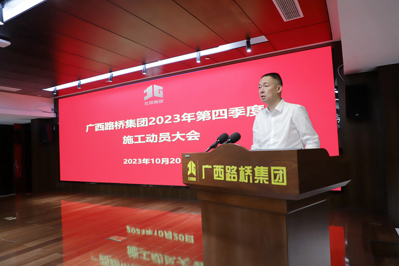 AG超玩会电竞俱乐部(中国区)·集团