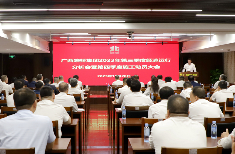 AG超玩会电竞俱乐部(中国区)·集团