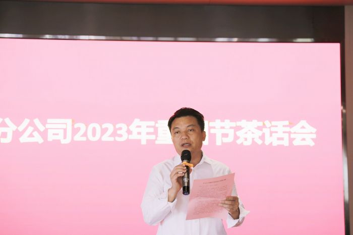 AG超玩会电竞俱乐部(中国区)·集团