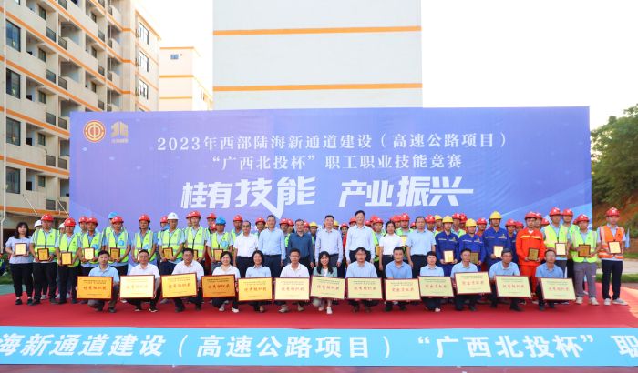 AG超玩会电竞俱乐部(中国区)·集团