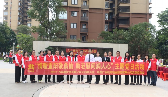 AG�����羺���ֲ�(�й���)������